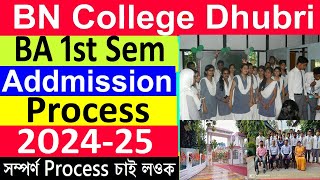 BA 1st year admission Dhubri BN College list check  how to addmission process Dhubri BN College [upl. by Lindo]