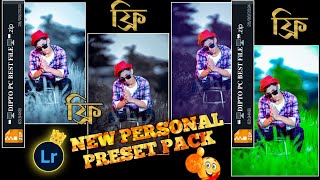 Top 40 Xmp Premium Presets  LightroomPresets Free 2024 DIPTO PC Personal PackFree Download [upl. by Suiravat]