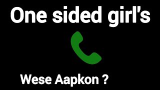 Wese Aapkon  One Sided Girls Prank Call Audio call girlvoiceprank originalgirlsoundhub audio [upl. by Aloin691]