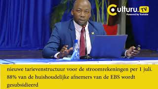 Nieuwe tarieven gepresenteerd van de Energie Bedrijven Suriname EBS en de Surinaamse Waterleiding Ma [upl. by Trembly]