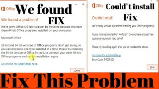 couldnt install office 2016 We Found A problem office install [upl. by Hpesojnhoj628]