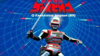 Jaspion BGM Collection  10 Chummei Watanabe  Ore Ga Seigi Da Jaspion Instrumental [upl. by Higginbotham]