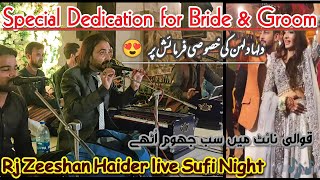 Bol Kafara  Tu Je Mere  Rj Zeeshan Haider live Sufi Night  Qawali Event 🎶 [upl. by Gievlos804]