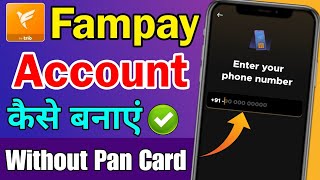 fampay account kaise banaye aadhar card se 2024  fampay account create 2024  fampay account open [upl. by Bradleigh]