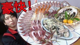 市場で好きな魚だけ買ってしゃぶしゃぶをした動画が話題。 [upl. by Michaeline556]