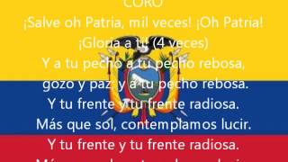 Himno Nacional del Ecuador LETRA [upl. by Telrahc]