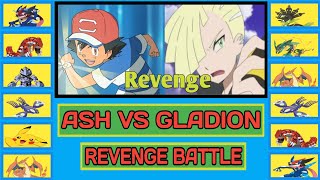 Ash vs Gladion Full revenge battle in Monster honor fight [upl. by Marie]