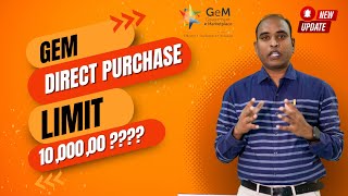 Big Update  GeM Direct Purchase [upl. by Forlini]