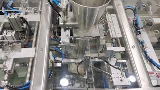 Minipack International Fully Automatic Doy Pack Rice Packaging [upl. by Regan]