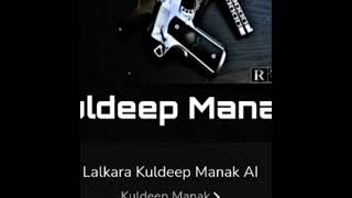 LALKARA SONG OF KULDEEP MANAK [upl. by Thrasher]