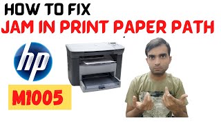 HP Printer M1005  Fix Jam In Print Paper Path Error  Full Tutorial🔥 [upl. by Nuhsar]