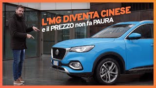 MG HS il CSUV del Dragone con prezzo MINI e dotazione MAXI [upl. by Kamillah]