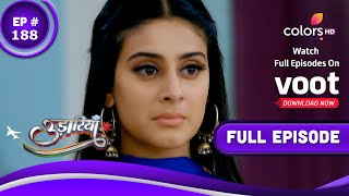 Udaariyaan  उड़ारियां  Episode 188  19 October 2021 [upl. by Ellenwad]