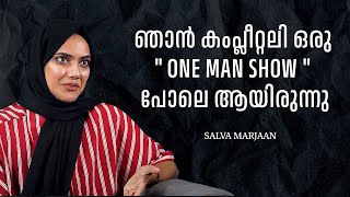 ഞാൻ കംപ്ലീറ്റലി ഒരു quot One Man Show quot പോലെ ആയിരുന്നു  FORMULA4  SALVA MARJAAN [upl. by Kolnos]