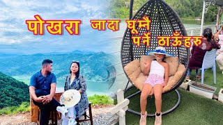 Pokhara travel Pokhara tourist placesPokhara tour vlogsPokhara tourism capital  beautiful city [upl. by Orlan797]