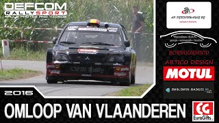 Omloop Van Vlaanderen 2016  HIGHLIGHTS  BRC [upl. by Lifton]