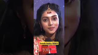 Mallika Singh Interview 8 Mallika Sumedh Sumellika radhakrishn radhakrishna sumedhmallika [upl. by Gustie]