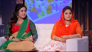 Onnum Onnum Moonu I Ep 40  with Sajitha Betti amp Archana I Mazhavil Manorama [upl. by Eillen]