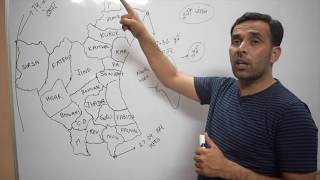 Haryana geography  Latitude longitude  Northern Southern Western Eastern Distt amp constituency [upl. by Hayilaa]