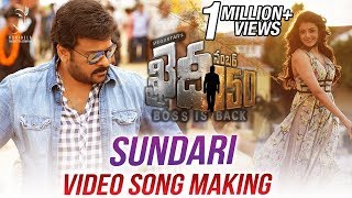 Sundari Song Teaser  Khaidi No 150  Mega Star Chiranjeevi Kajal Aggarwal  V V Vinayak  DSP [upl. by Laurella]