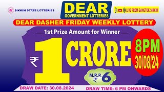 DEAR 8PM LOTTERY LIVE DRAW 3008024 [upl. by Viccora934]