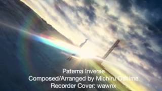 Patema Inverse Patema Inverted ED Recorder Cover [upl. by Nnaeed]