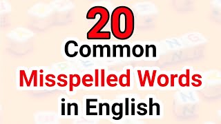 20 Most Common Misspelled Words in English  SPELLING MISTAKES  English with Ajayraj [upl. by Karin]