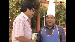 Amrutham Serial  Episode 112  Bad News  అమృతం  Amrutham serial all episodes [upl. by Arabeila]