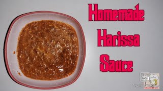 Harissa Sauce recipe  Homemade Harissa Sauce  Harissa Sauce at home [upl. by Dierolf]