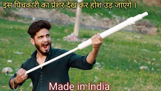 How to make holi pichkari using PVC pipe  holi pichkari  pichkari kese banaye  Mr Dharoniya [upl. by Aicemak]