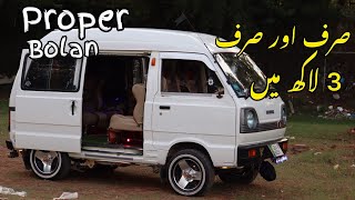 Suzuki Bolan  fully modified in 3 lac  Detail Review  Modified Squad Pk  kpk Abbottabad [upl. by Nada]