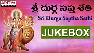 Sri Durga Saptha Sathi  Nitya Santhoshini  Telugu Devotional Songs durgadevidevotionalsongs [upl. by Geminius524]