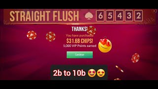 Won 10b with BEST hand  watch and learn  Zynga poker [upl. by Faber]