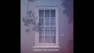 RM amp Jungkook 네시 4 OCLOCK LYRIC ROMANIZED [upl. by Peers]