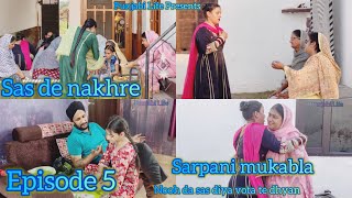 Sas de nakhre Nooh sas da mukabla sarpanch diya vota to Episode 5 funny video [upl. by Errecart873]