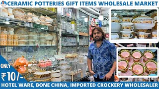 Amazing Collection of Crockery Gift Items Dinner Sets Bone China Items Biggest Wholesaler [upl. by Esinehs]