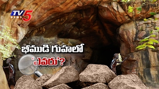 1 Lakh Years Old Mystery of Bhimbetka Caves  Unbelievable Stories  TV5 News [upl. by Knowling]