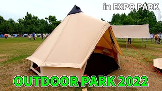 【OUTDOOR PARK 2022】ROBENS KLONDIKE（ローベンス クロンダイク）ハイドロテック ポリコットン（Polycotton）の紹介 [upl. by Aelam418]