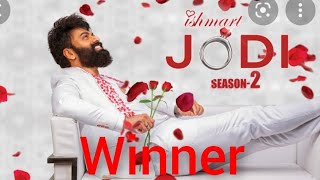 ismart jodi season 2 winners  ismart jodi winner  ismart jodi title winner [upl. by Colville765]