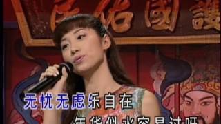 【超级名模贺新年】新年歌组曲 1B 金燕影视 KTV 高清LD版 [upl. by Lav]