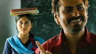 HARAMKHOR 2017 Full Movie PUBLIC REVIEW  Nawazuddin Siddiqui Shweta Tripathi [upl. by Yztim]