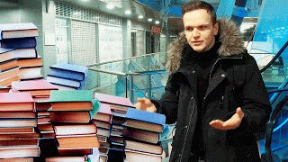 КАК НАЧАТЬ ЧИТАТЬ КНИЖКИ [upl. by Oiligriv]