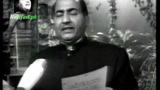 Meri Kahani Bholne Wale  Mohammad Rafi Live With Naushad [upl. by Aelyk]