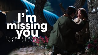 MV Sunjae  Im Missing You True Beauty OST Pt 4 LEGENDADOTRADUÇÃO PTBR [upl. by Issy891]