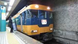 たった2両12200系2両編成特急京都行き発車近鉄奈良駅 [upl. by Costa555]