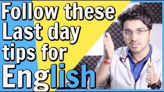 English Board Exam  Follow these 5 tips  Class 12 and Class 10 [upl. by Drol]