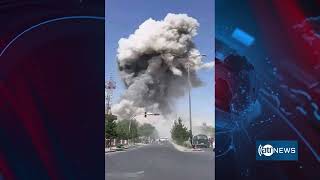 Suicide attack in Kabul leaves 6 dead 13 injuredحمله انتحاری در کابل ۶ کشته و ۱۳ زخمی برجا گذاشت [upl. by Saturday606]