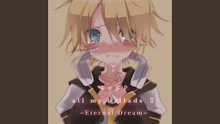 言葉の宝石箱 feat Kagamine Len [upl. by Dur]