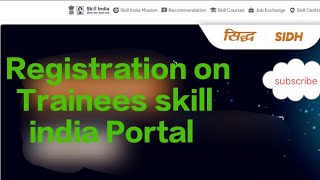 Skill india पर Trainees का registration कैसे करे  How to register Trainee skill india portal 2024 [upl. by Lebazi]