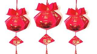 Easy Ang pow Lantern  Chinese New Year Decoration Ideas  RedPacket Decor  Red Packet Lantern Easy [upl. by Alabaster]